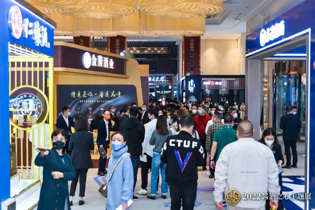 贵州省金年会酒业有限公司.jpg