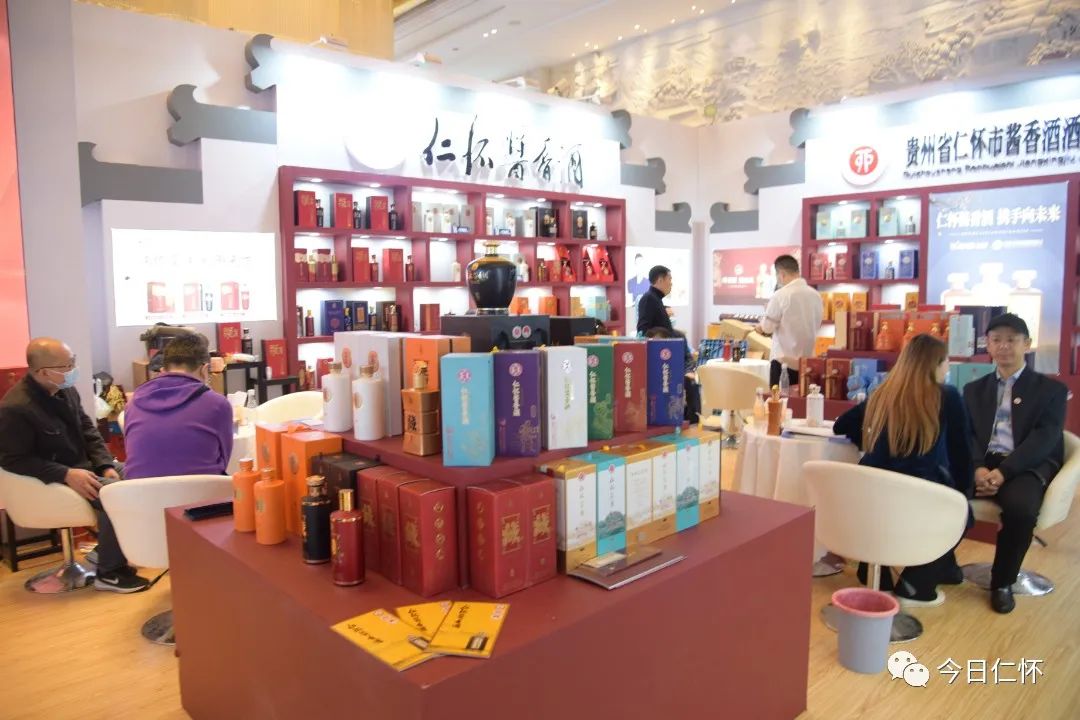 仁怀酱酒加盟